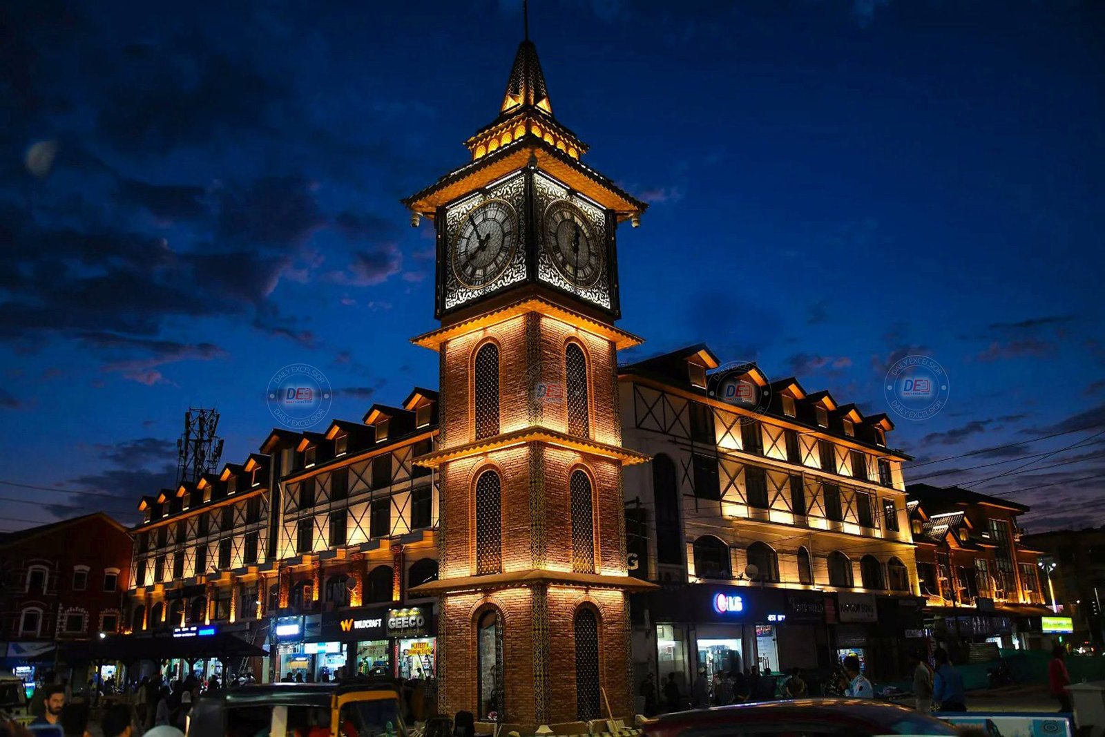 Srinagar